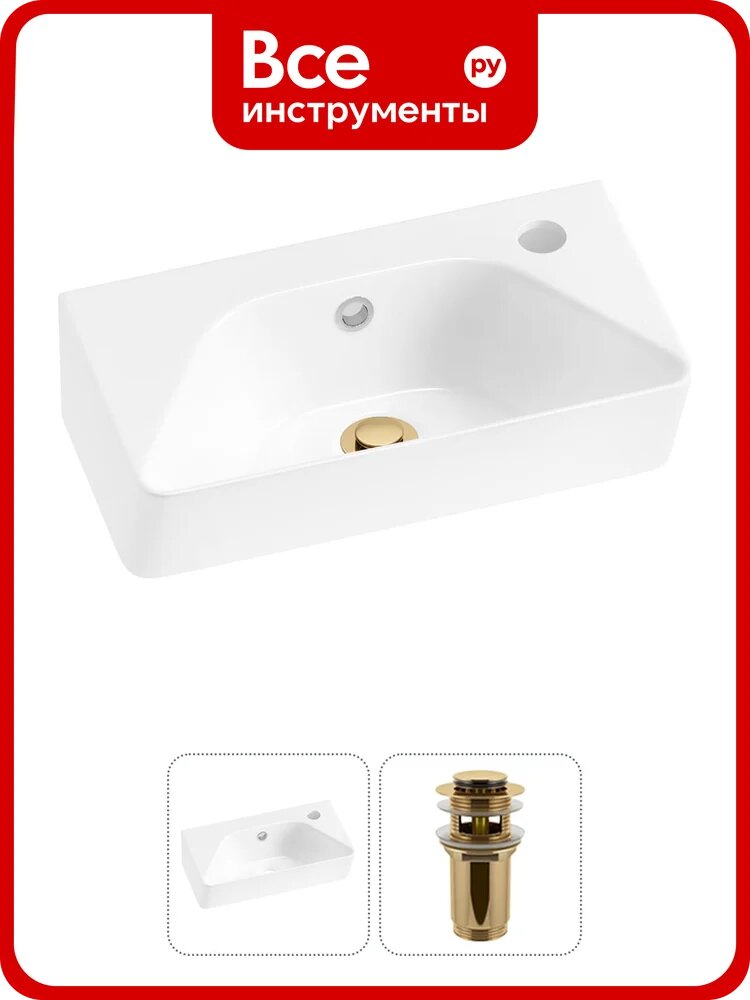 Комплект 2 в 1 Wellsee Bathroom Sink накладная/подвесная раковина 40x22 см, состоит 20216415R