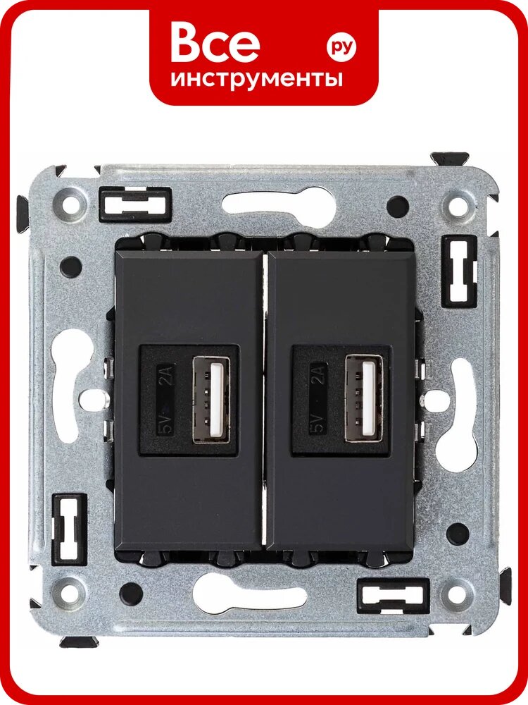 USB зарядное устройство DKC в стену, Avanti, Черный матовый, 2.1 А 1 ШТ 4412543