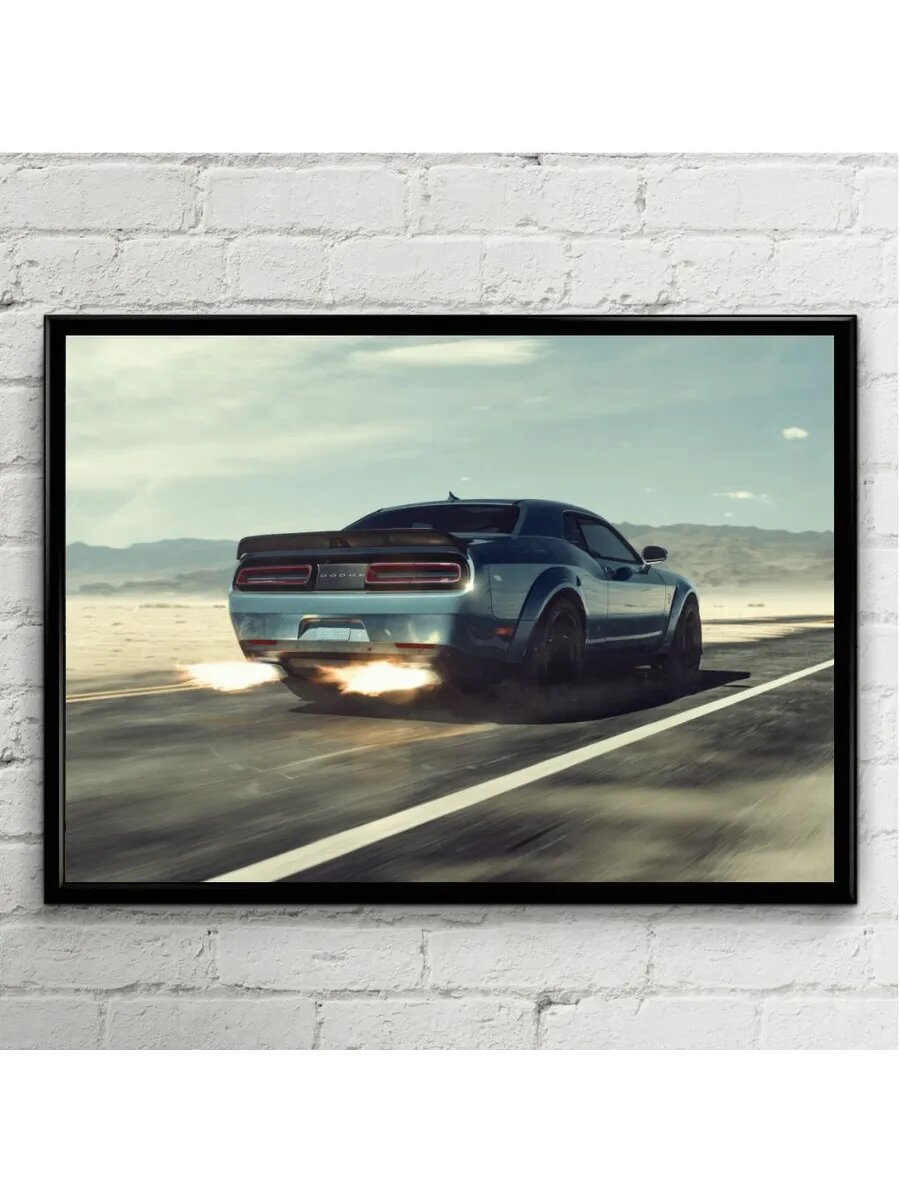 Плакат "dodge challenger 4" от А3