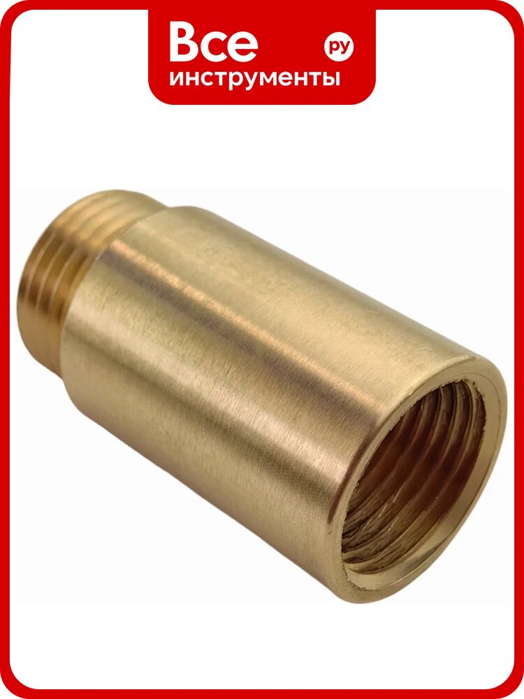Гайка удлинительная HG S12 НР/ВР 1/2" x 35 мм 1897179