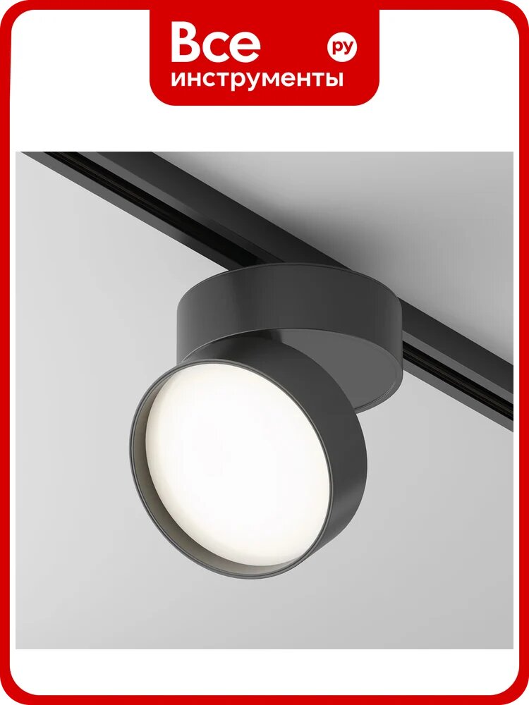 Трековый светильник MAYTONI ONDA LED 18W Алюминий Черный TR007-1-18W4K-B-1