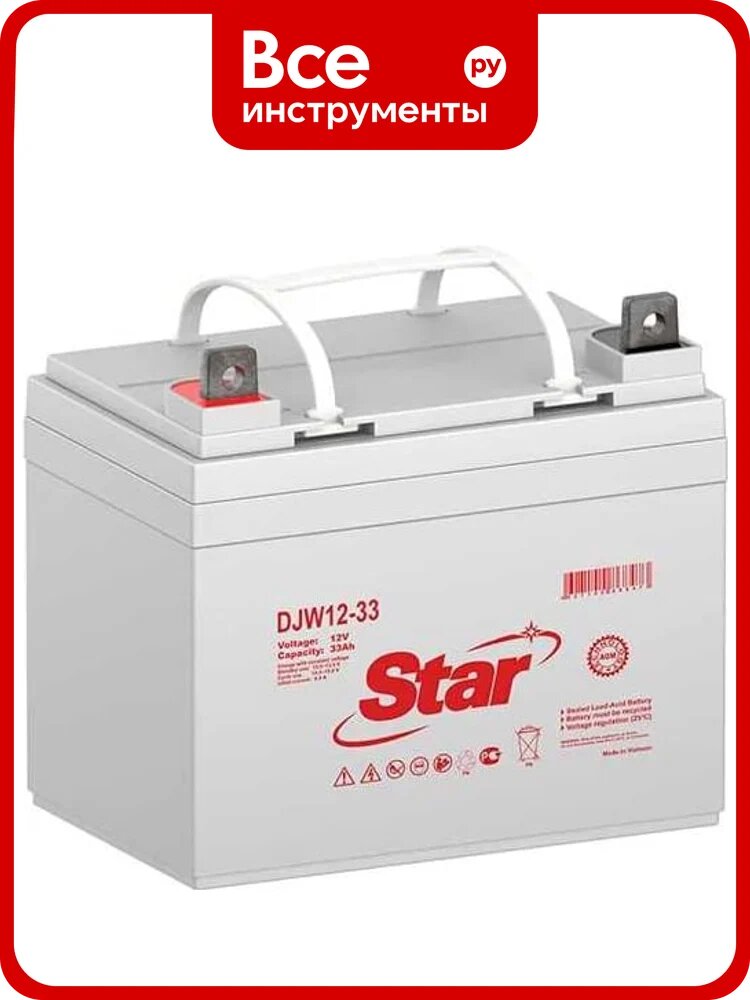 Аккумулятор для ИБП DJW12-33 12 В, 33 А*ч Star УТ-00002526
