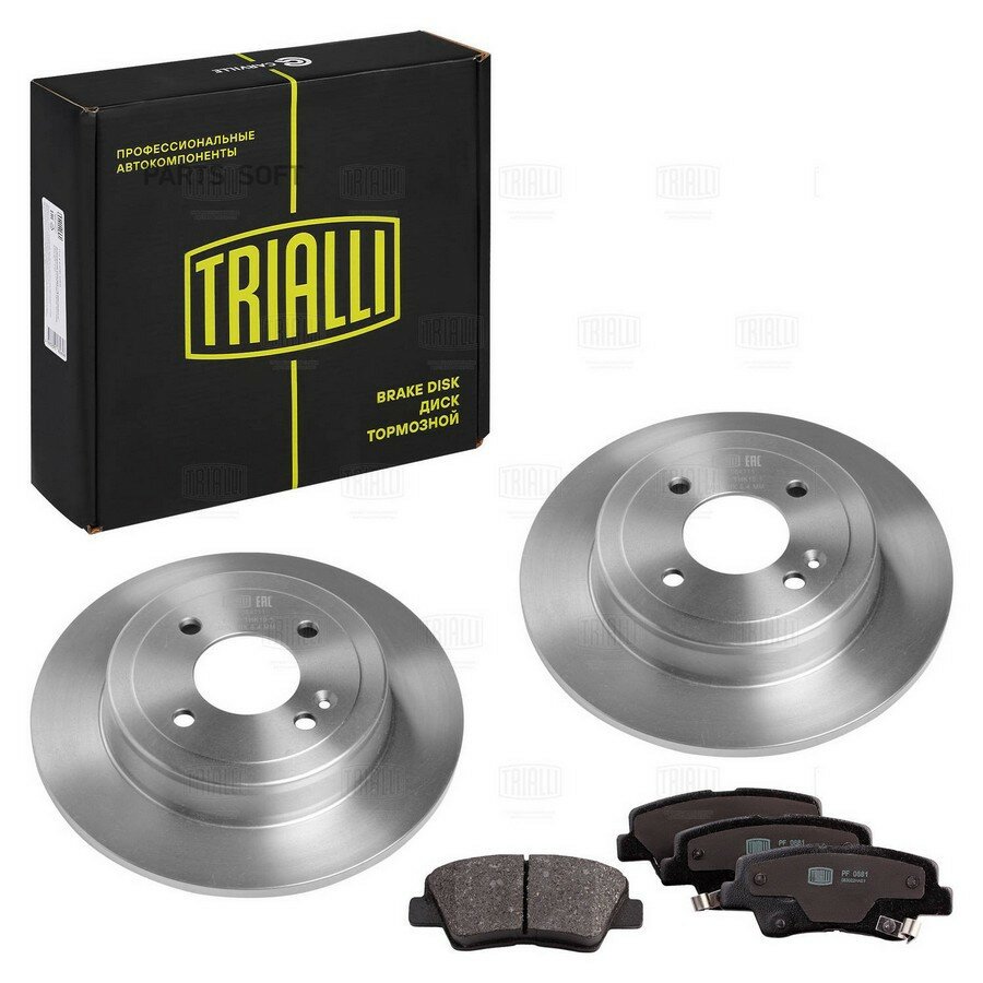 Комплект торм. дисков и колодок Hyundai Solaris (10-)/Kia Rio (10-) зад. (BK 084711) TRIALLI BK084711 | цена за 1 шт