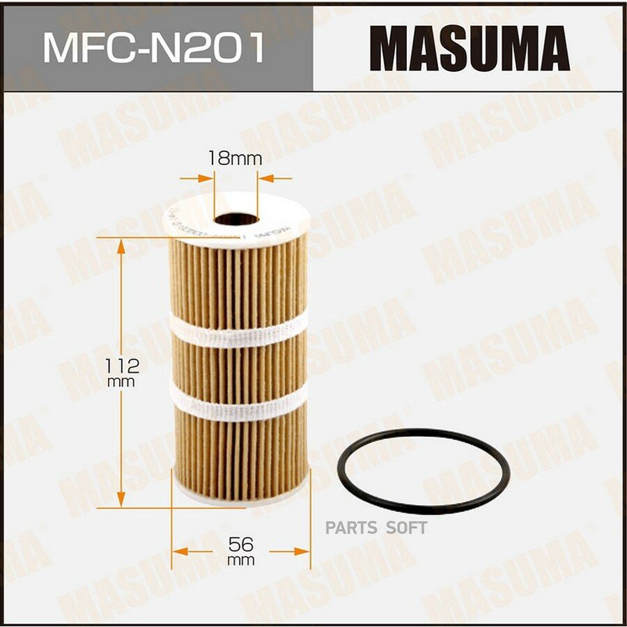 Фильтр масляный MB C (205) 14-, Vito 14-, Nissan Qashqai (J11) 14-, X-Trail (T32) 14- dCi Masuma MASUMA MFCN201 | цена за 1 шт