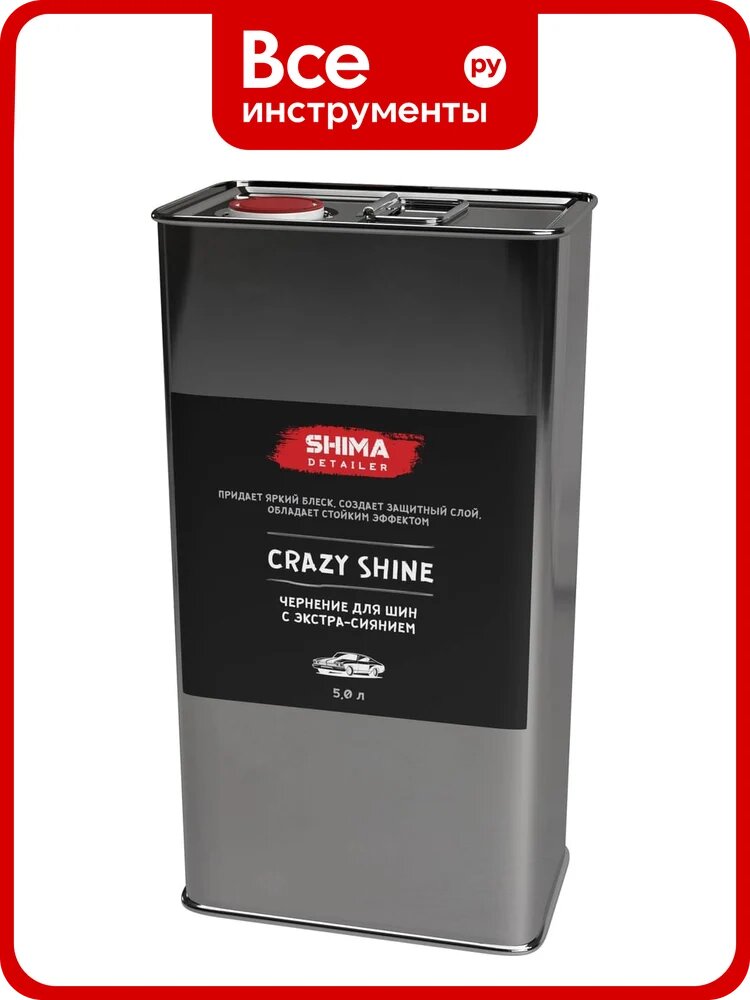 Чернитель для шин с экстра-сиянием SHIMA DETAILER CRAZY SHINE 5 л 4603740920605