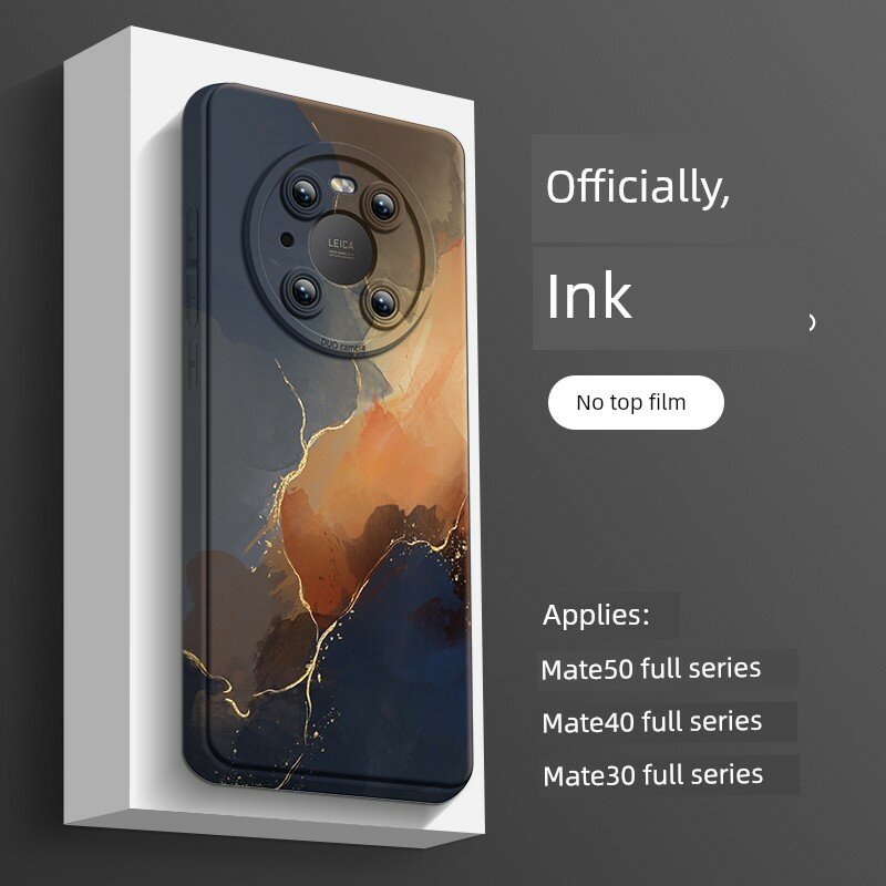 Силиконовый мягкий чехол для Huawei Pura 70 Ultra с полным покрытием в цвете HCXL Ink Shade и Black