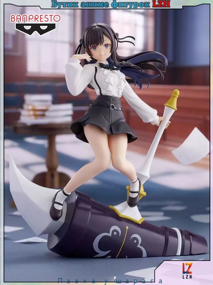 Аниме фигурка Bandai BANPRESTO Арина Кловер из Хотя я и клерк гильдии, но не хочу перерабатывать 18cm