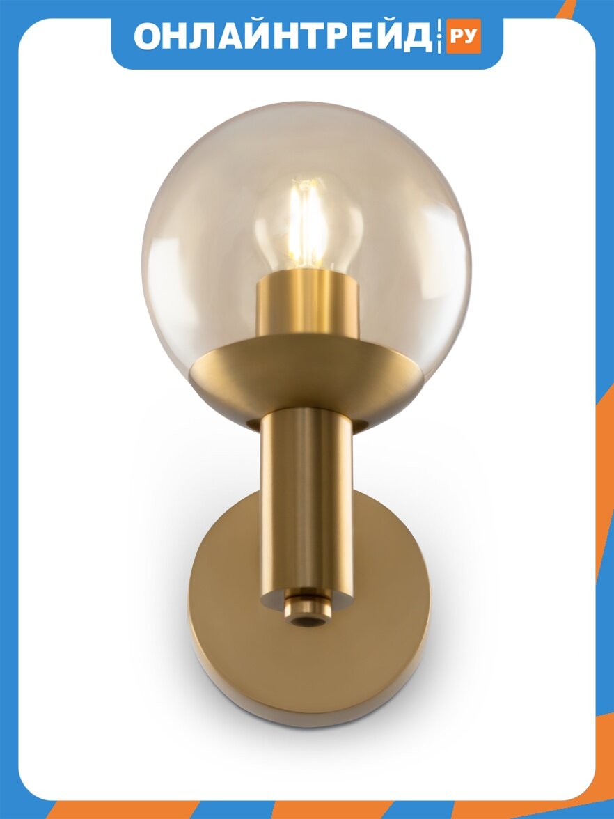 Бра Freya Globo FR5175WL-01BS