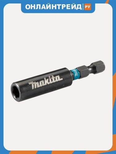 Изображение товара Магнитный держатель насадок удлиненный Makita 60 мм Impact Black (B-66793)