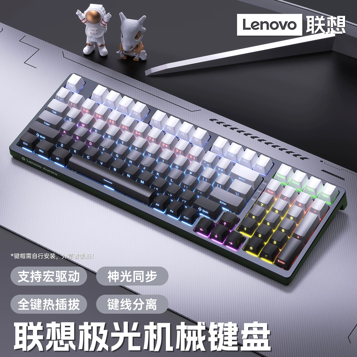 Проводная механическая клавиатура 98-клавишная с RGB подсветкой и сменными переключателями Blue в пыльно-черном бордюре