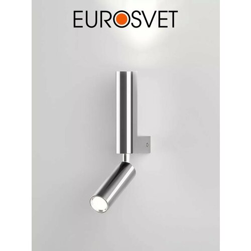 фото Спот/ настенный светодиодный светильник eurosvet pitch 40020/1 led, 6 вт, 4500k, поворотный плафон, цвет хром