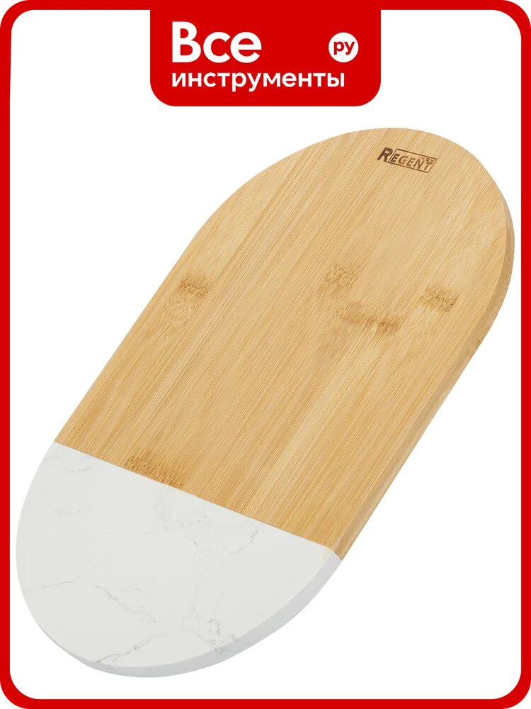 Разделочная доска Regent inox овальная, вставка белый мрамор, 35x21x1,2 см, Linea Bamboo 93-BM-9-04.1