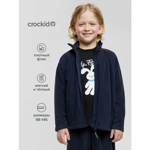 фото Толстовка crockid теплая флисовая кофта, детская, размер 56/110, синий
