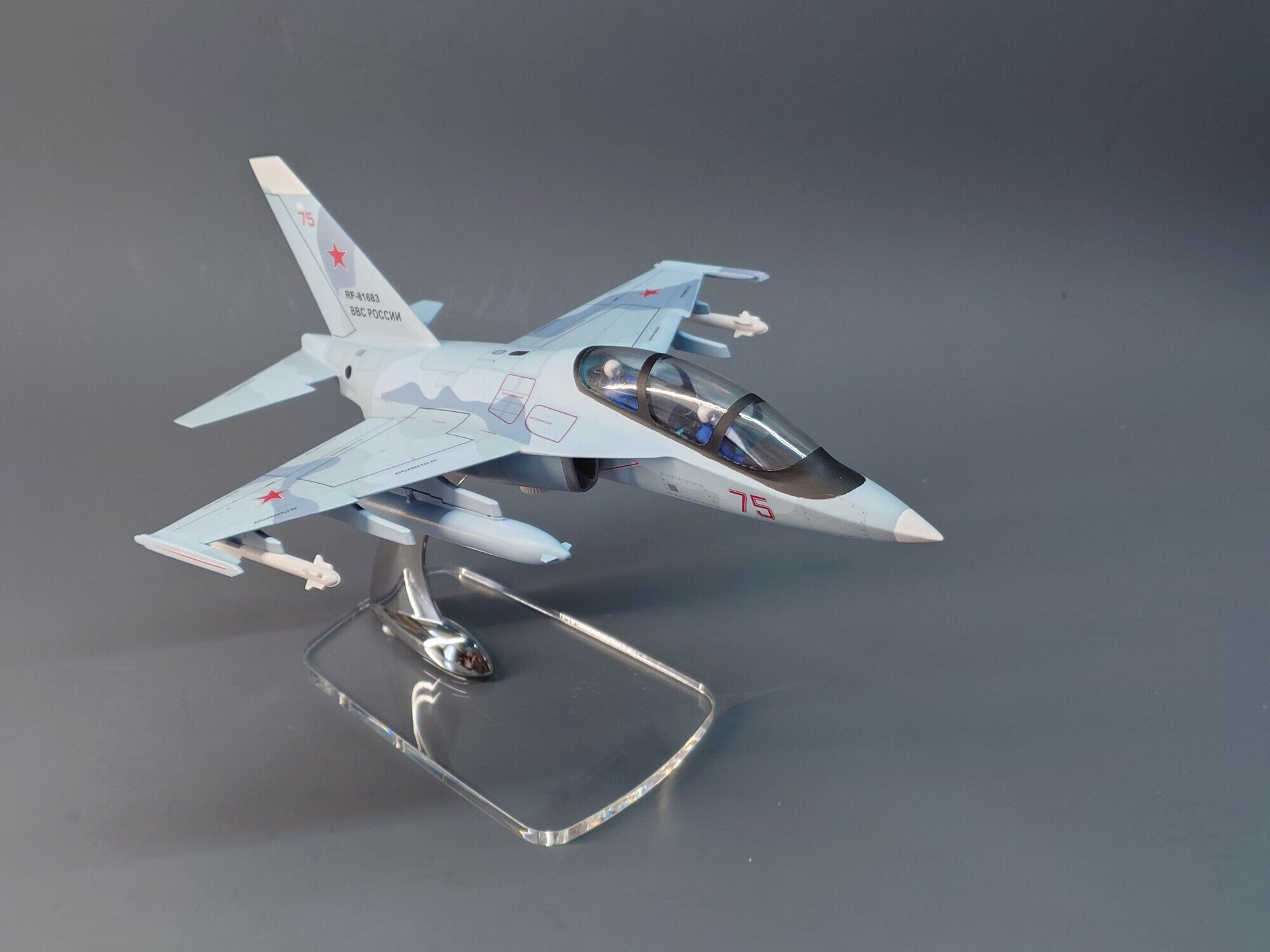 Самолет ЯК-130 (Камуфляж) [Готовая модель] (1:44) [RF-81683, 75]