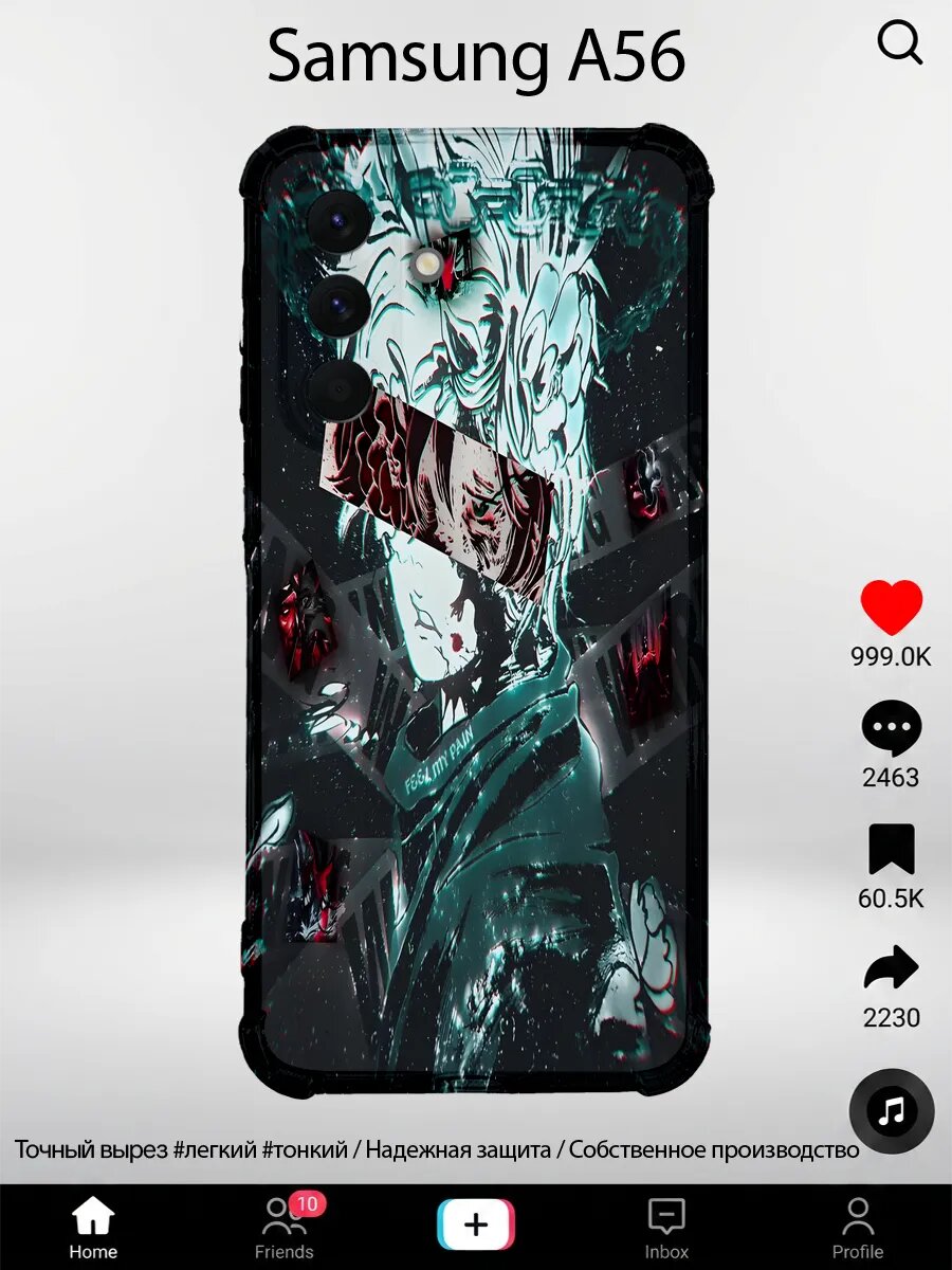Чехол на iPhone 13 с принтом Аниме демон маска