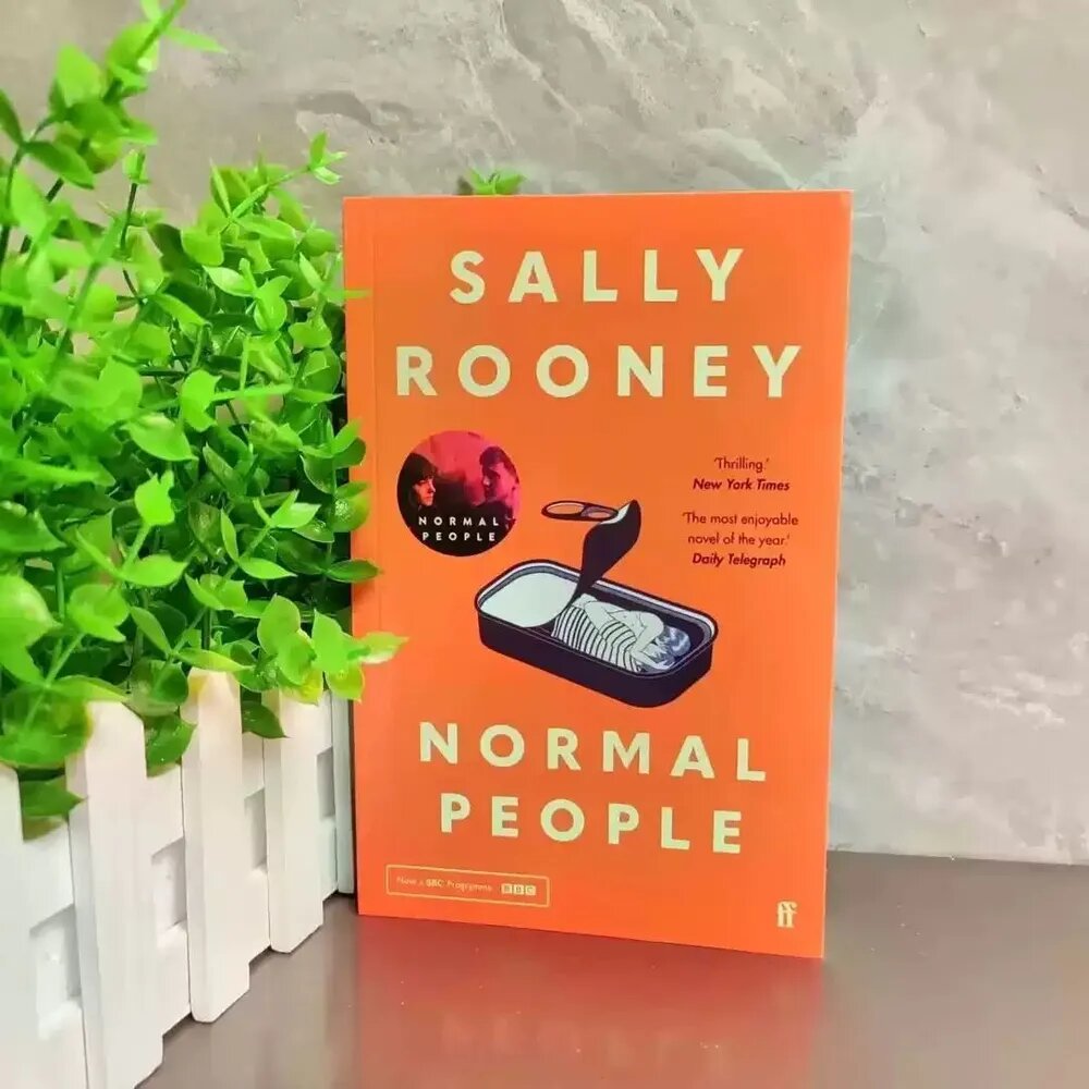 Печатная книга: Нормальные люди / Normal People. Роман на английском языке от Салли Руни