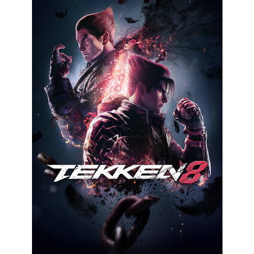 фото Tekken 8 bandai namco