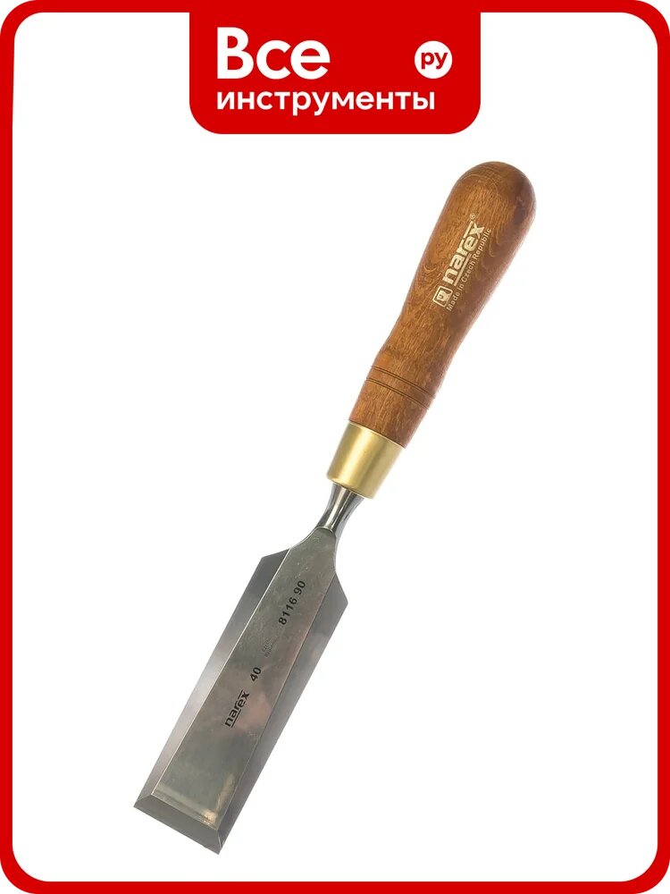 Плоская стамеска с ручкой NAREX WOOD LINE PLUS 40 мм 811690