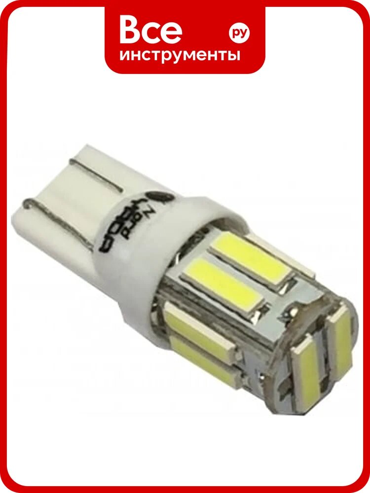 Светодиод Nord-Yada 24 В, T10 10SMD (size 7020) W5W, base W2.1*9.5D, белый, 2 шт. в 1 уп. 907091