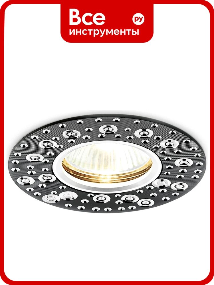 Встраиваемый точечный светильник Ambrella Light STANDARD SPOT A801 BK/AL