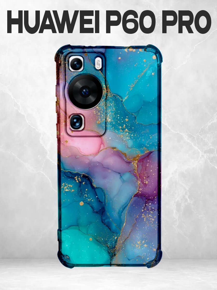 Чехол на Huawei P60 Pro мрамор бирюзово-розовый