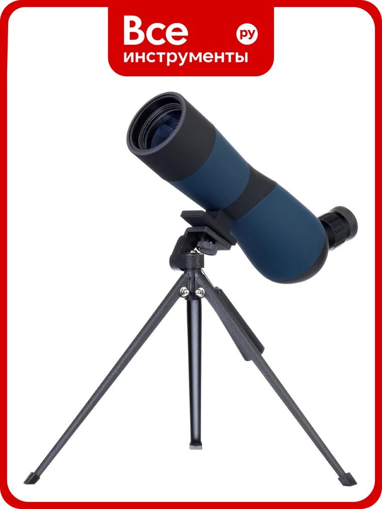 Зрительная труба Levenhuk Discovery Range 50 77804