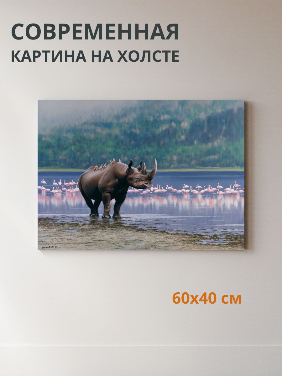 Картина на холсте Носорог и фламинго 60x40 см