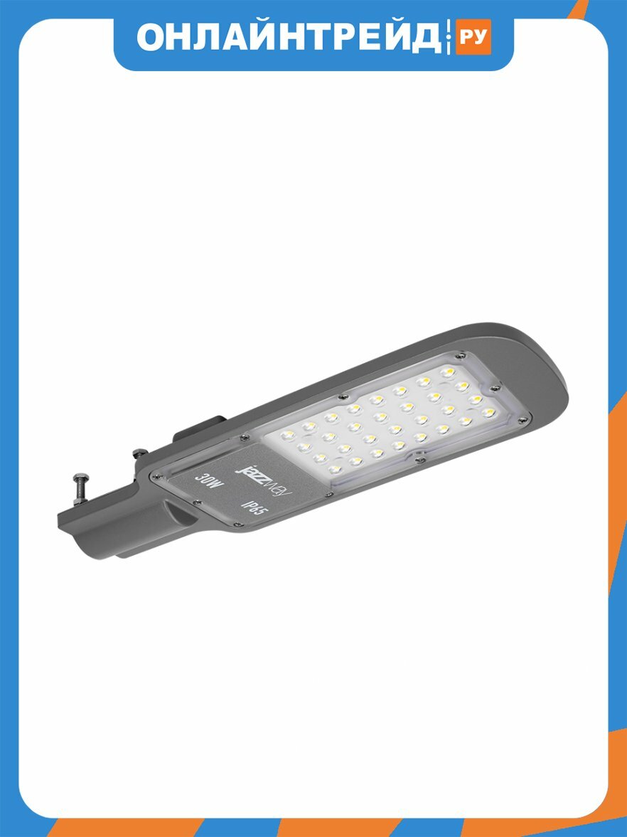 Уличный светильник Jazzway PSL 07 30Вт 5000К IP65 AC180-260 ДКУ 5041035