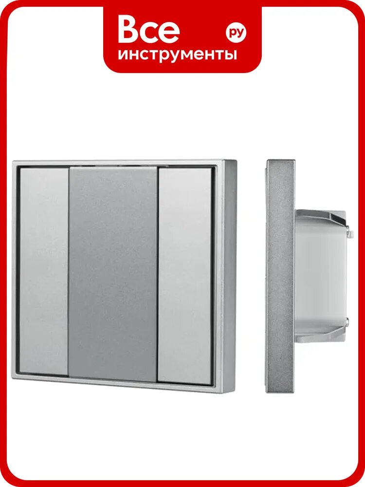Кнопочная панель INTELLIGENT ARLIGHT DALI-201-23-2K-D2-IN Silver IARL, IP20 Металл, 3 1шт 048221