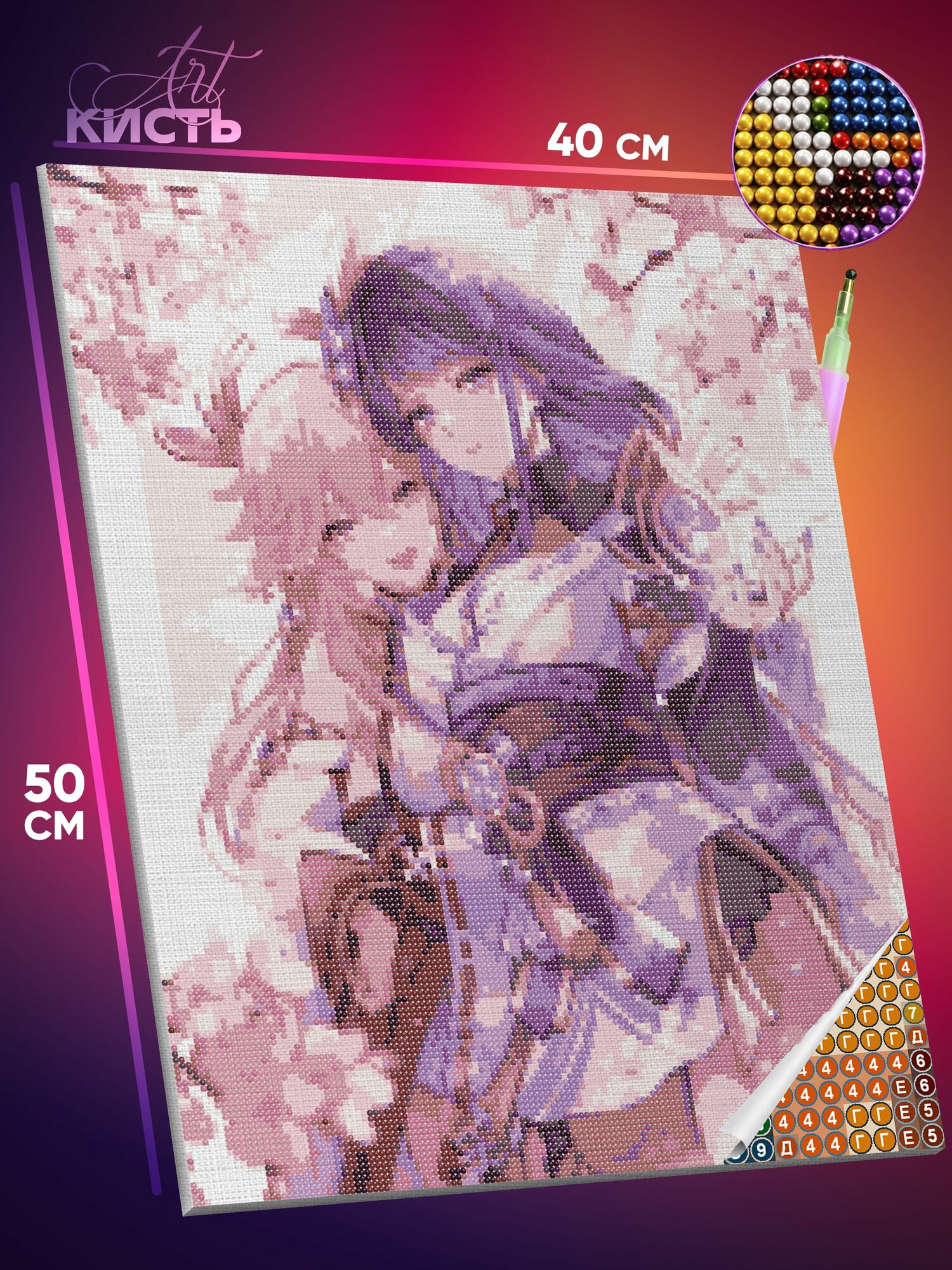 Алмазная мозаика на холсте с подрамником 40х50 Геншин Импакт Игра Сёгун Райдэн и Яэ Мико