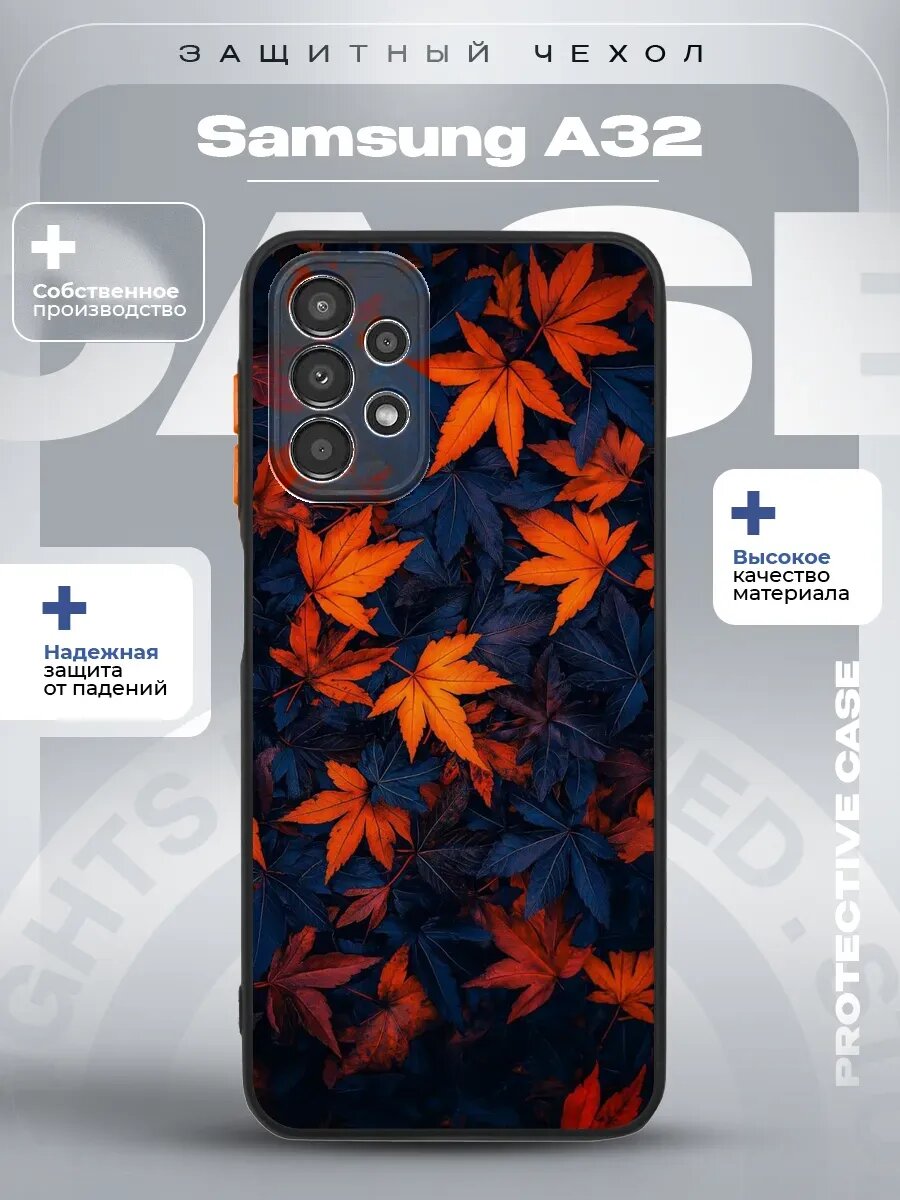 Чехол на Samsung A32 с принтом клен