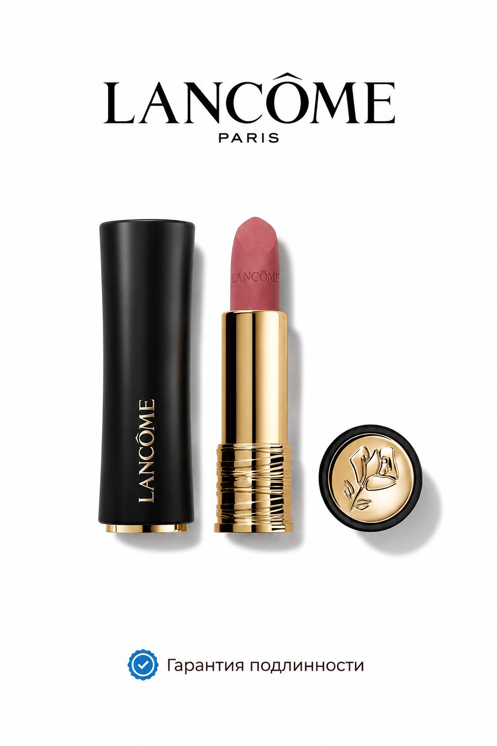 Губная помада LANCOME L'Absolu Rouge Drama Matte 274 - FRENCH TEA