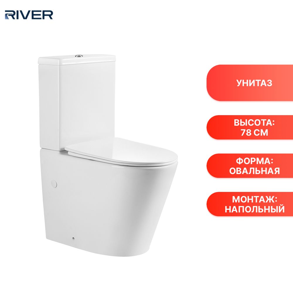 Унитаз River ONTARIO 640 WT белый глянец