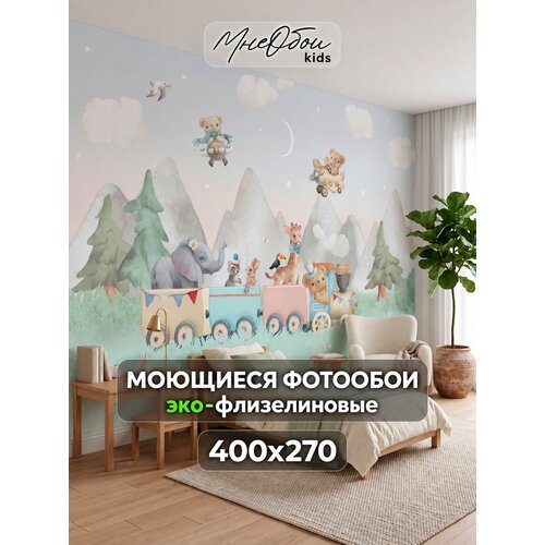 фото Фотообои на стену в детскую 3d 400х270 (шхв) фото обои для мальчика и девочки, животные в путешествии мне обои
