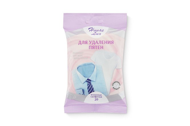 Влажные салфетки, нетканое полотно, разноцветный, 20 шт.