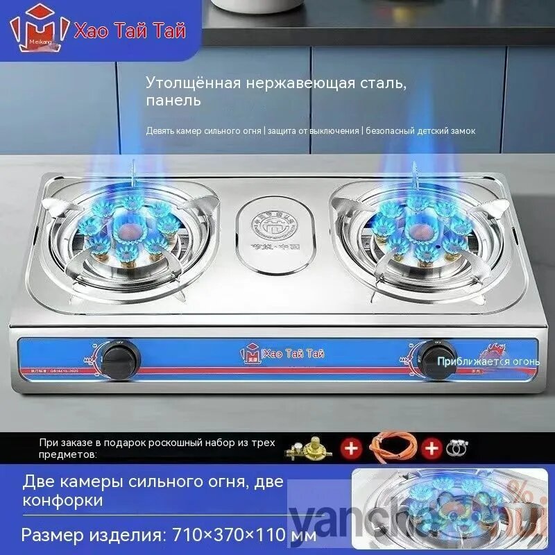 Комбинированная настольная плита wzsku-17dhsnrr.1_obmv_tncdZ, серый металлик, синий