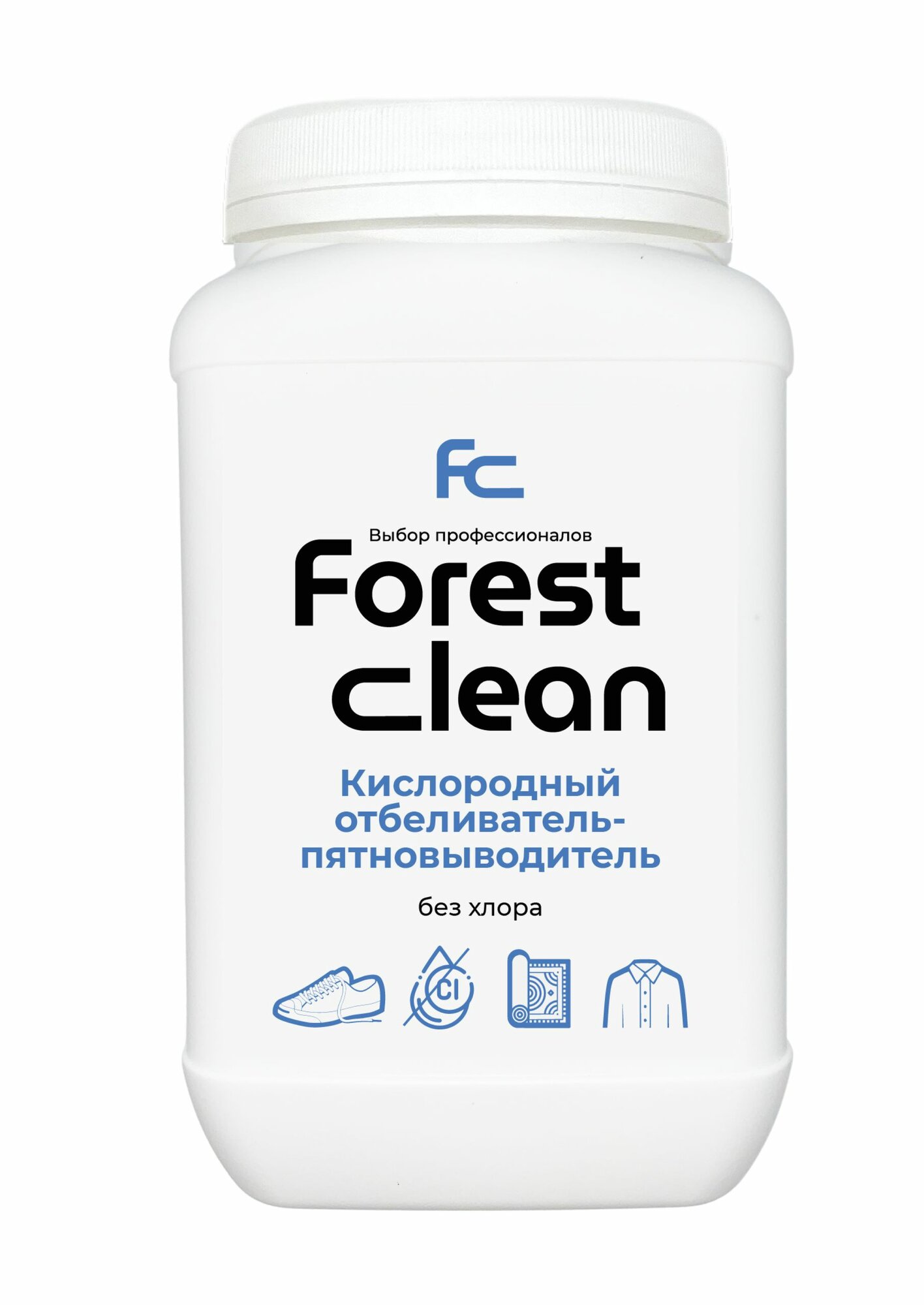 Forest clean Кислородный отбеливатель-пятновыводитель 1 кг