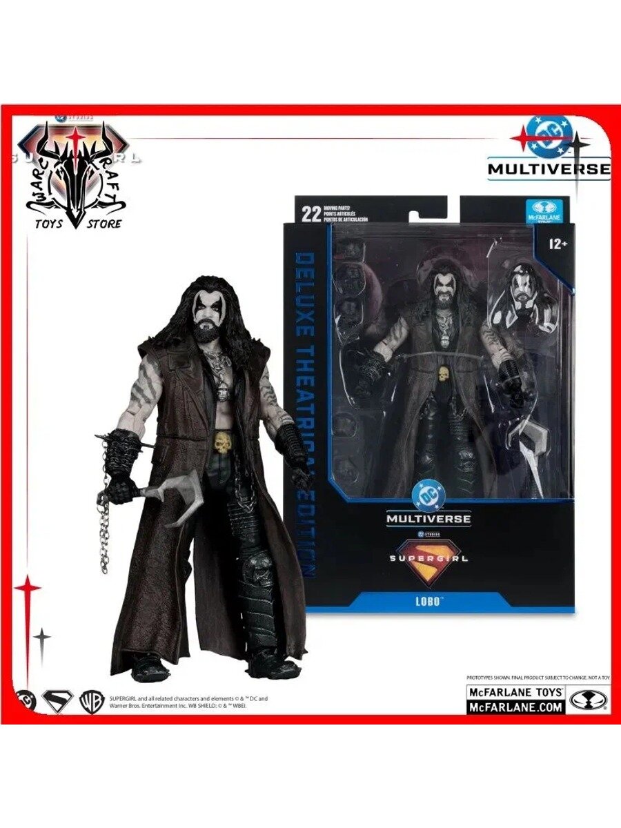 В наличии: Фигурка McFarlane Toys DC Multiverse SUPERGIRL MOVIE 2026, 7 дюймов