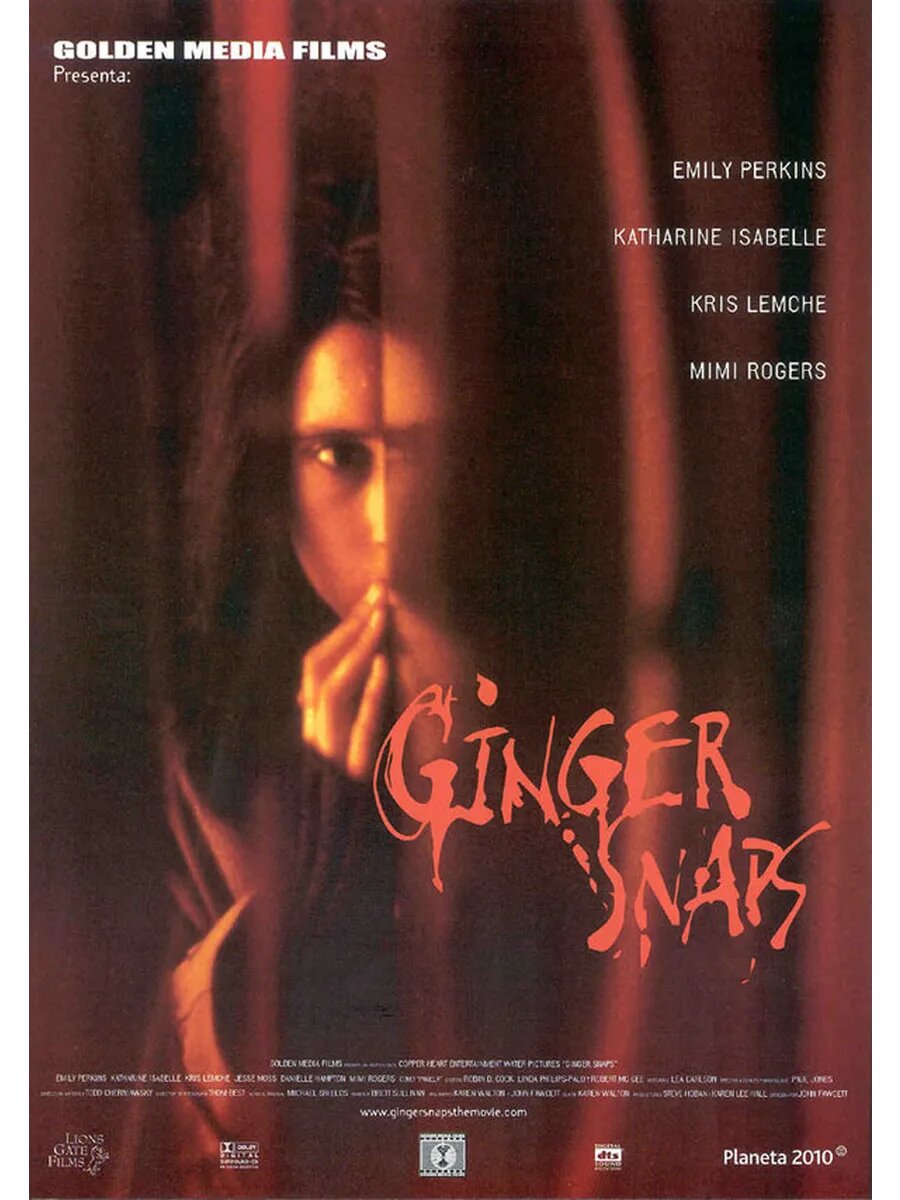 Оборотень (2000) (DVD-R)