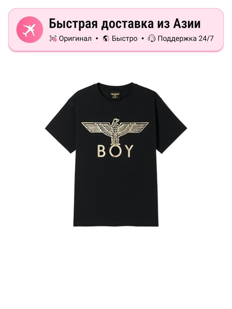 Футболка BOY LONDON Boy London