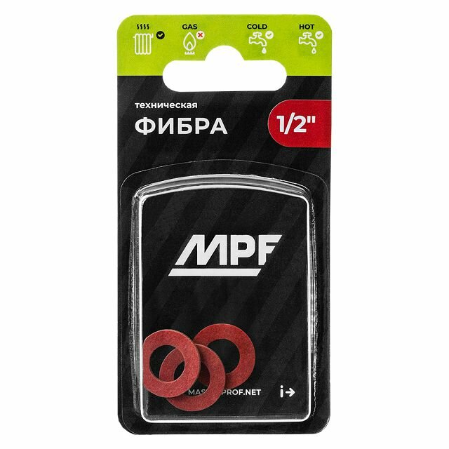 Прокладка из фибры MPF 1/2" 3 шт