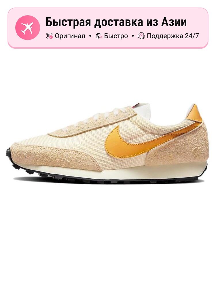 Кроссовки NIKE Daybreak Vintage Moslin