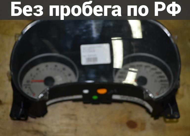 Панель приборов(Спидометр) с пробегом FORD EXPLORER IV