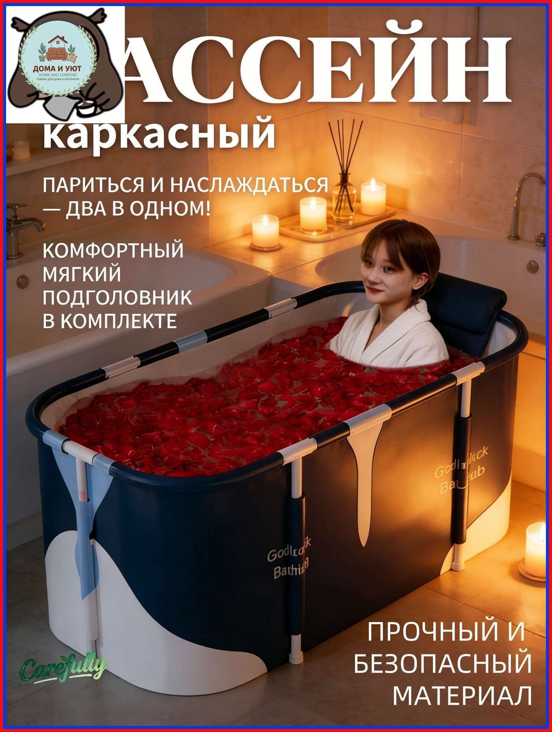 Бассейн каркасный складной 140×60×50 см, 350 л, тёмно-синий