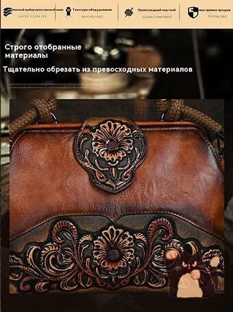Сумка женская кожаная с тиснением, черная, на плечевой ремень и ручках, коллекция Осень-зима 2026 — фото 1
