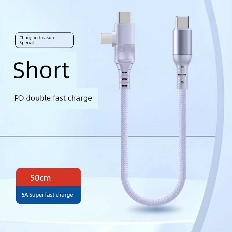 Кабель 0.5 м с разъемом Type-C и двойным выходом (USB-A и Type-C) для iPhone 15/16, Samsung, Xiaomi — Фиолетовый