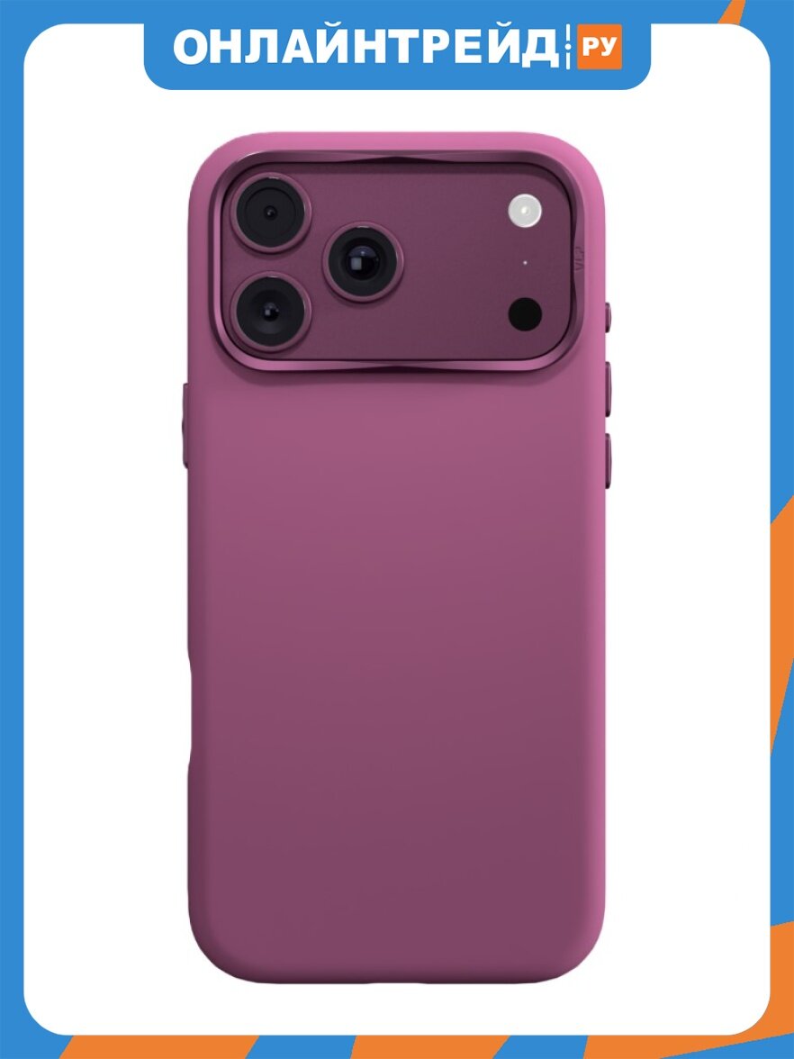 Чехол Vlp для Apple iPhone 18 Pro Max Aster Pro MagSafe темно-вишневый