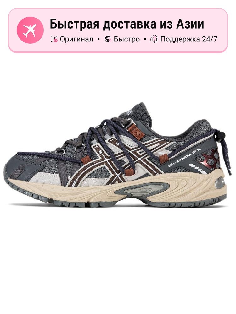 Кроссовки ASICS Gel Kahana Tr V2