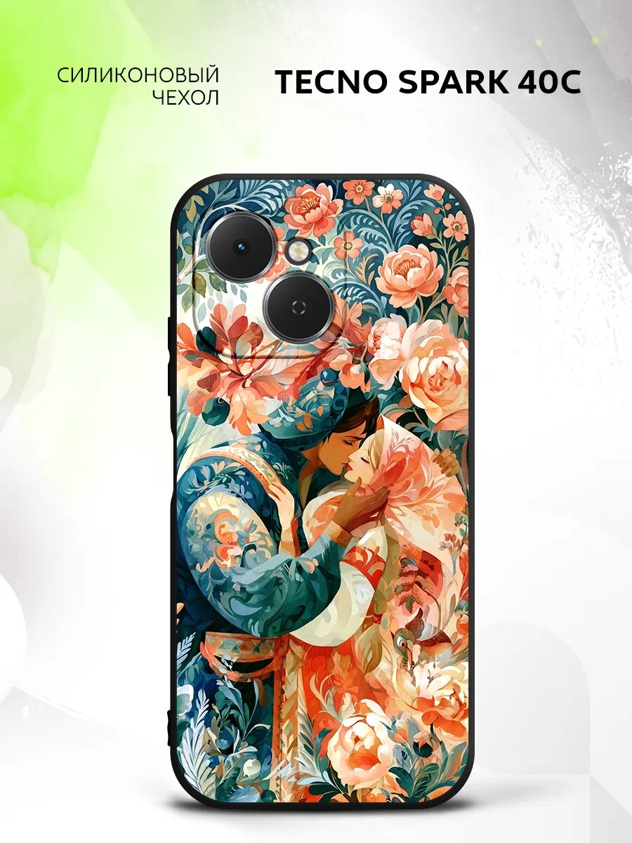 Чехол на Tecno Spark 40C, Техно Спарк 40С бампер, противоударный, с картинкой народные сказки