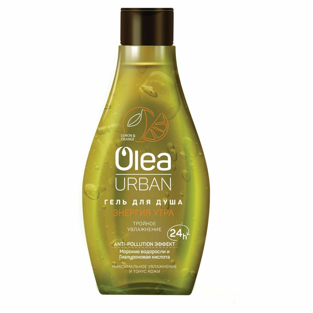 Гель для душа OLEA URBAN "Энергия утра", 300мл, тройное увлажнение (9645), 12шт.